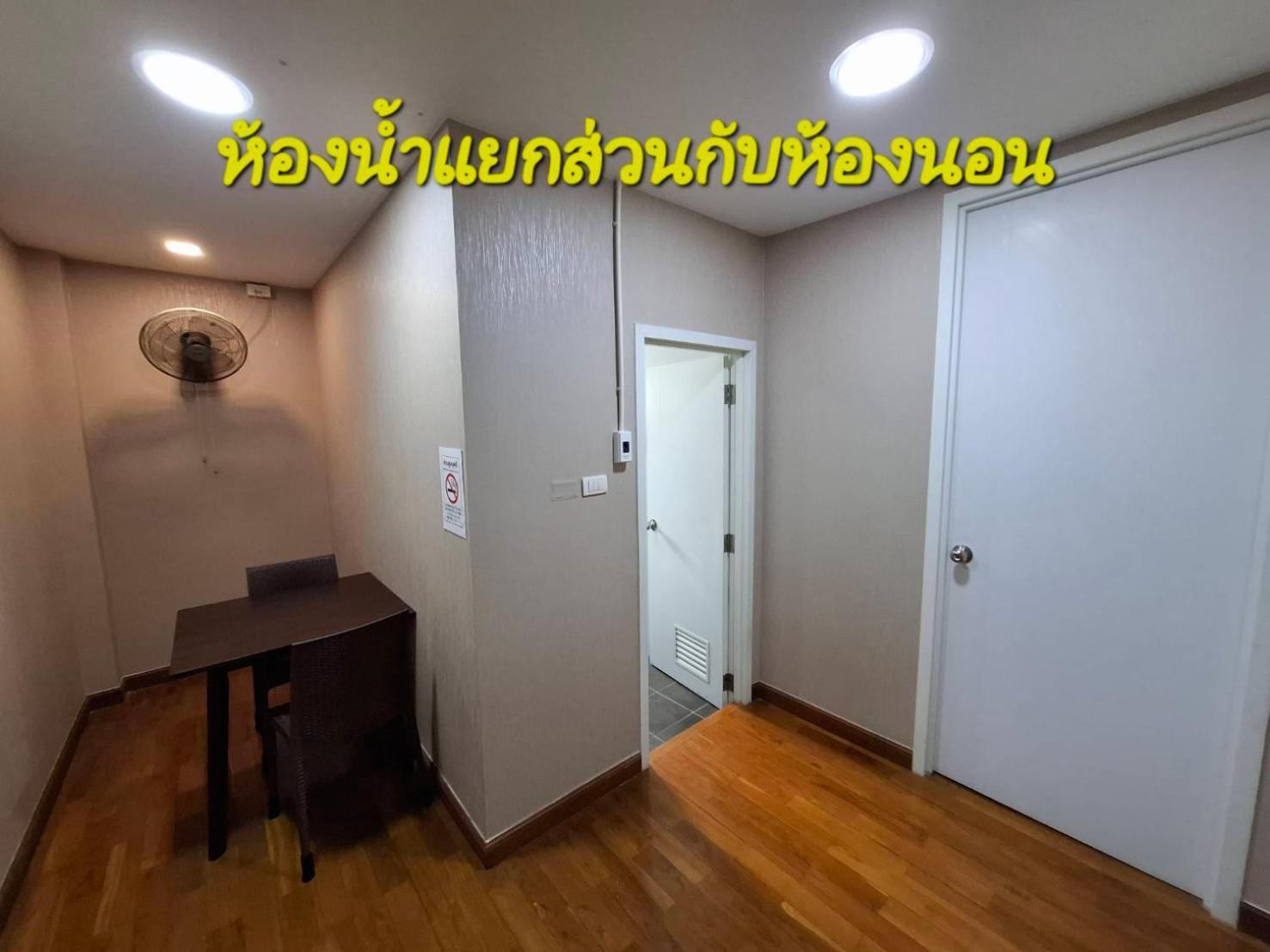 Khokeng Room Bangkok Ngoại thất bức ảnh